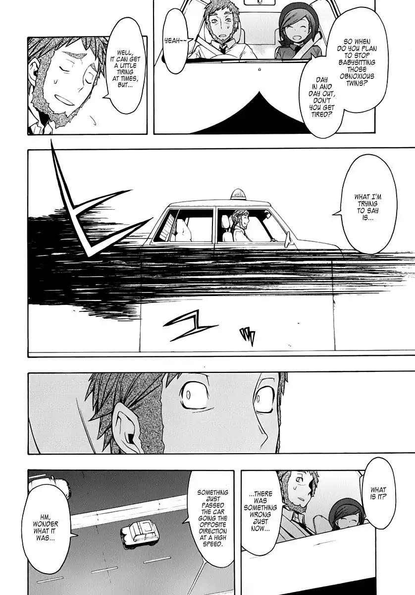 Yozakura Quartet Chapter 58 20